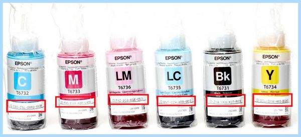 Epson l110 сброс (epson, l110, сброс, L300 L350) Epson l110 сброс