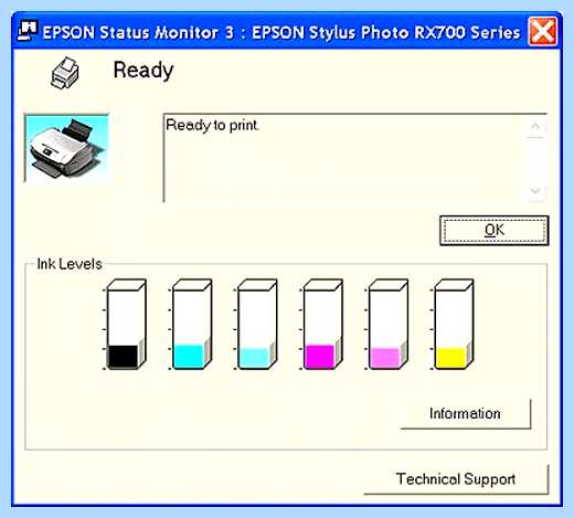 Epson l110 уровень чернил