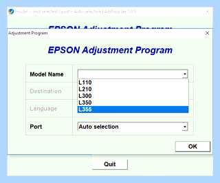 Epson l210 памперс (epson, l210, памперс, принтеров Epson) Epson l210 памперс