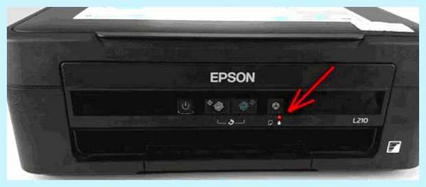 Epson l210 сброс уровня чернил