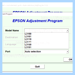 Epson l3101 памперс (epson, l3101, памперс, Epson L3100, L3100 L3101) Epson l3101 памперс