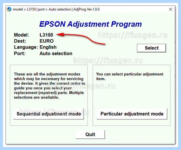 Epson l3101 памперс (epson, l3101, памперс, Epson L3100, L3100 L3101) Epson l3101 памперс
