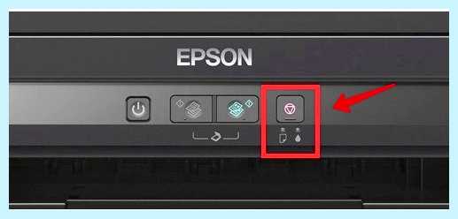 Epson l355 мигает капля