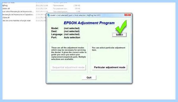 Epson l366 замена памперса