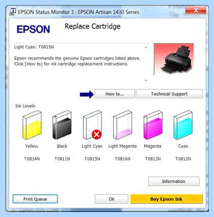 Epson печатает полосами что делать (epson, печатать, полоса, делать, печатающей головки, Прочистка печатающей) Epson печатает полосами что делать