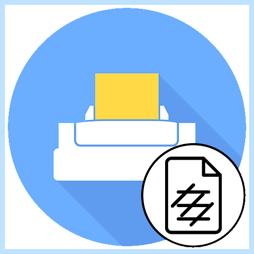 Epson печатает с полосами (epson, печатать, полоса, печатает полосами, принтера Epson, Epson печатает) Epson печатает с полосами