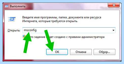 Epu asus что это (asus, EPU-4 Engine, материнских плат, автоматического разгона) Epu asus что это