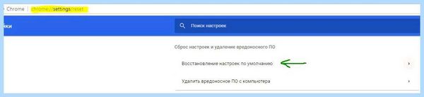Err cert invalid яндекс браузер