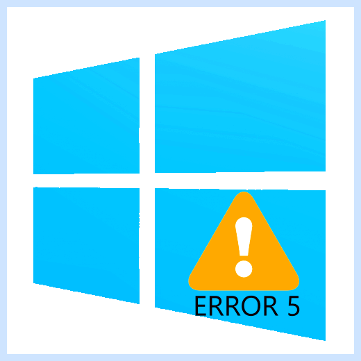 Error 0 5