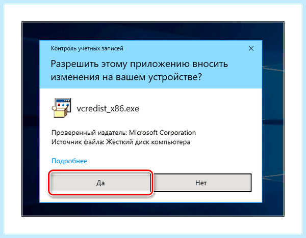 Error 0 5