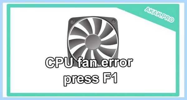 Error 0135 cpu fan failure