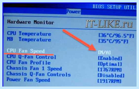 Error 0135 cpu fan failure