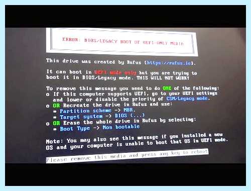 Error bios legacy boot of uefi media