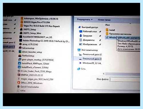 Error bios legacy boot of uefi media