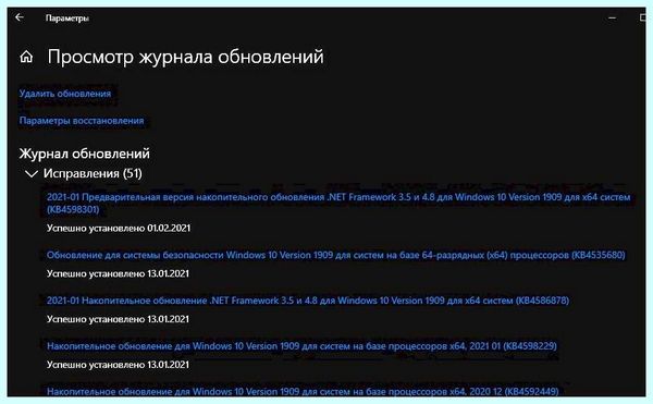 Error not less or equal