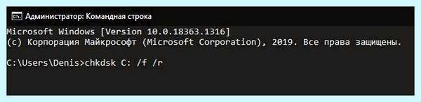 Error not less or equal