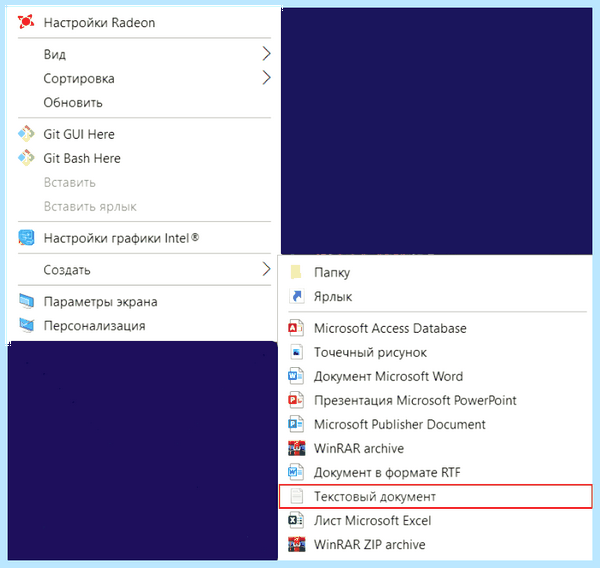 Etc где находится (находить, hosts Windows, файл hosts) Etc где находится