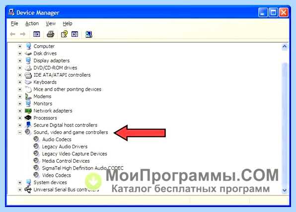 Ethernet controller driver