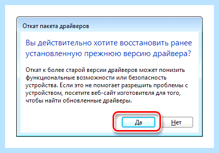 Ethernet кабель не подключен (ethernet, кабель, подключить, сетевой карты, кабель подключен) Ethernet кабель не подключен