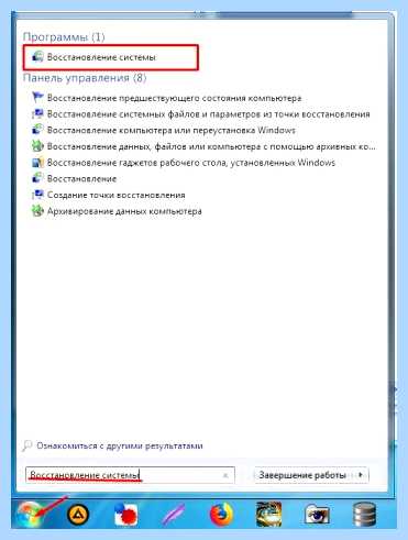 Ethernet кабель не подключен (ethernet, кабель, подключить, сетевой карты, кабель подключен) Ethernet кабель не подключен