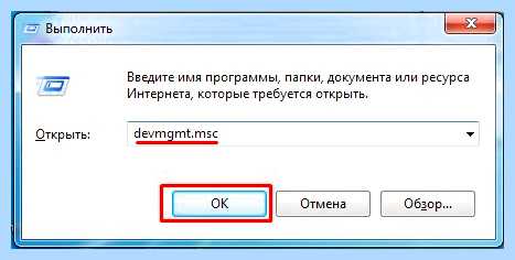 Ethernet кабель не подключен (ethernet, кабель, подключить, сетевой карты, кабель подключен) Ethernet кабель не подключен