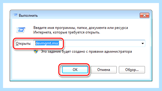 Ethernet кабель не подключен (ethernet, кабель, подключить, сетевой карты, кабель подключен) Ethernet кабель не подключен