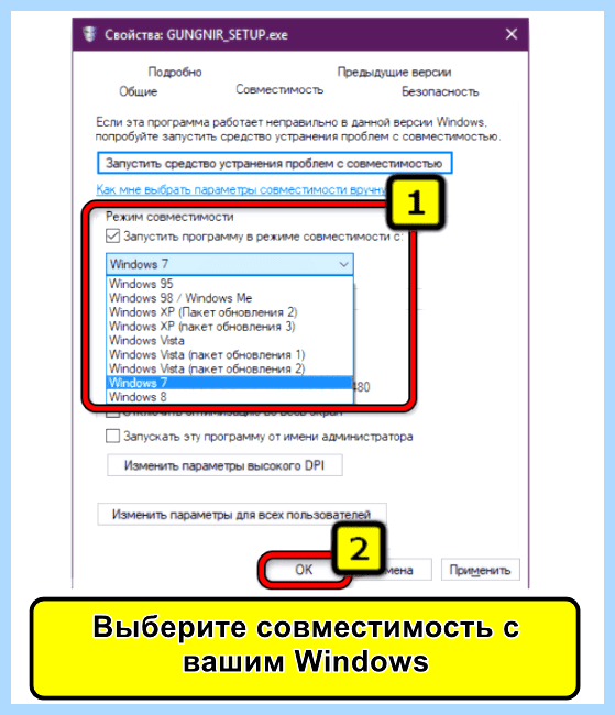Ethernet контроллер драйвер код 28