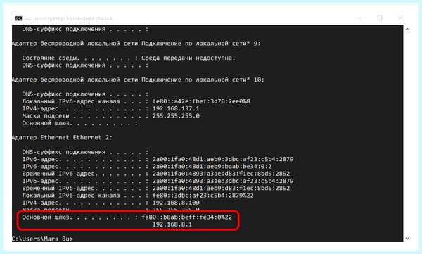Ethernet не имеет допустимых параметров ip (ethernet, допустимый, параметр, Неопознанная сеть, кнопкой мыши, правой кнопкой) Ethernet не имеет допустимых параметров ip
