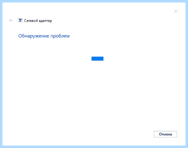 Ethernet не имеет допустимых параметров ip (ethernet, допустимый, параметр, Неопознанная сеть, кнопкой мыши, правой кнопкой) Ethernet не имеет допустимых параметров ip