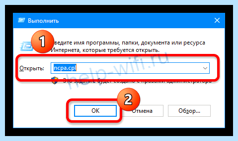 Ethernet не имеет допустимых параметров настройки ip