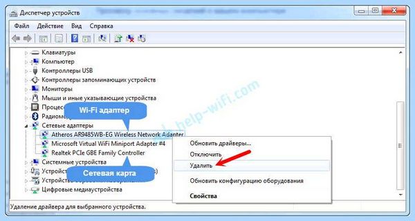 Ethernet не имеет допустимых параметров настройки ip