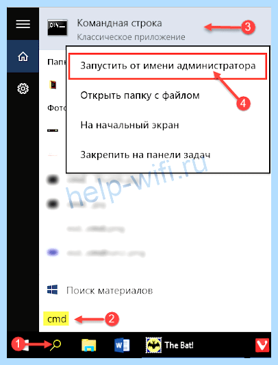 Ethernet не имеет допустимых параметров настройки ip