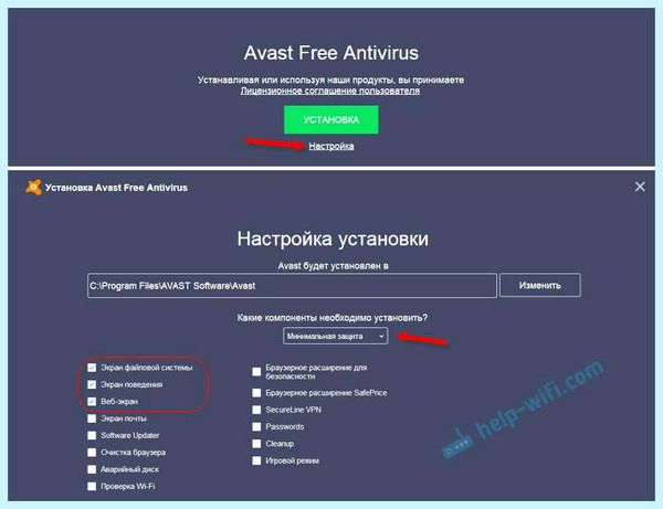 Ethernet не имеет допустимых параметров настройки ip