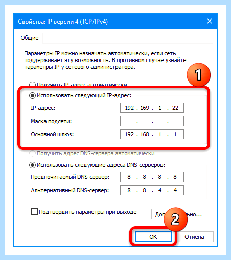 Ethernet не имеет допустимых параметров (ethernet, допустимый, параметр, допустимых параметров) Ethernet не имеет допустимых параметров