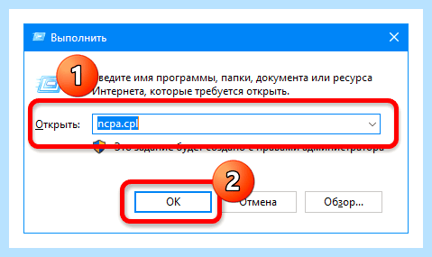 Ethernet не имеет допустимых параметров (ethernet, допустимый, параметр, допустимых параметров) Ethernet не имеет допустимых параметров