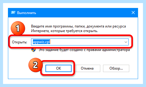 Ethernet не имеет допустимых параметров (ethernet, допустимый, параметр, допустимых параметров) Ethernet не имеет допустимых параметров