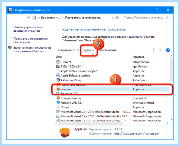 Ethernet не имеет допустимых параметров (ethernet, допустимый, параметр, допустимых параметров) Ethernet не имеет допустимых параметров