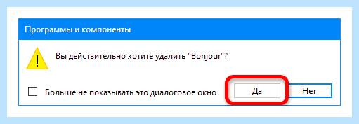 Ethernet не имеет допустимых параметров (ethernet, допустимый, параметр, допустимых параметров) Ethernet не имеет допустимых параметров