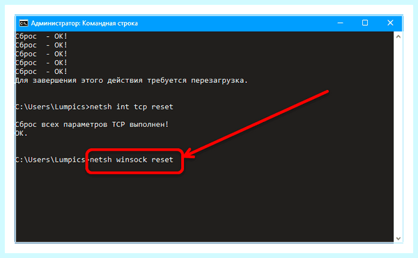 Ethernet не имеет допустимых параметров (ethernet, допустимый, параметр, допустимых параметров) Ethernet не имеет допустимых параметров