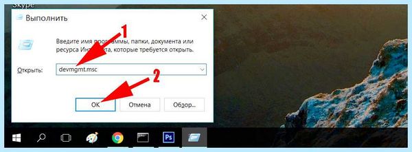 Ethernet не подключается
