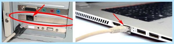 Ethernet не подключается
