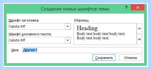Excel appcrash c0000005 (excel, appcrash, c0000005, Microsoft Office, 00000000 00000000) Excel appcrash c0000005