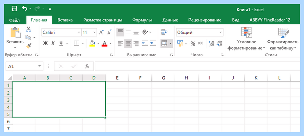 Excel перенос текста (excel, перенос, текст, ячейке Excel, длинный текст) Excel перенос текста