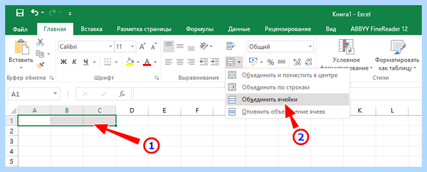 Excel перенос текста (excel, перенос, текст, ячейке Excel, длинный текст) Excel перенос текста