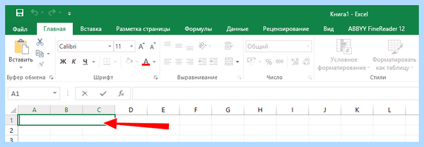 Excel перенос текста (excel, перенос, текст, ячейке Excel, длинный текст) Excel перенос текста