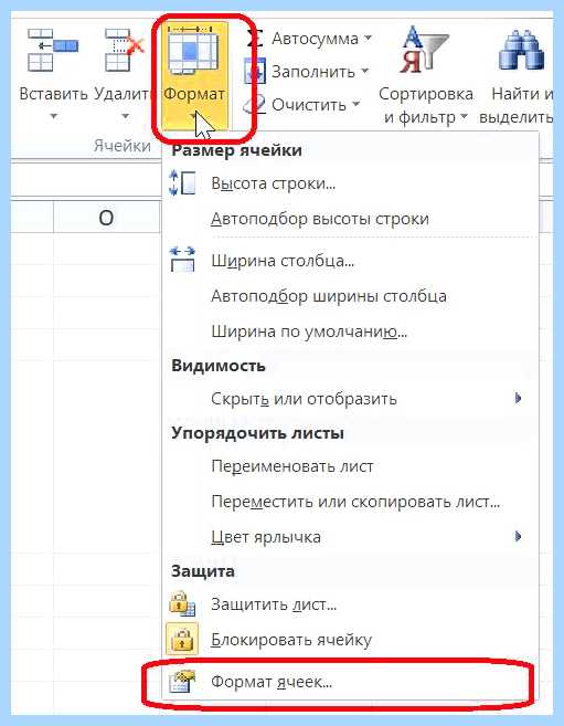 Excel перенос в ячейке (excel, перенос, ячейка, Power Query) Excel перенос в ячейке