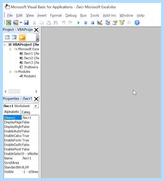 Excel перенос в ячейке (excel, перенос, ячейка, Power Query) Excel перенос в ячейке