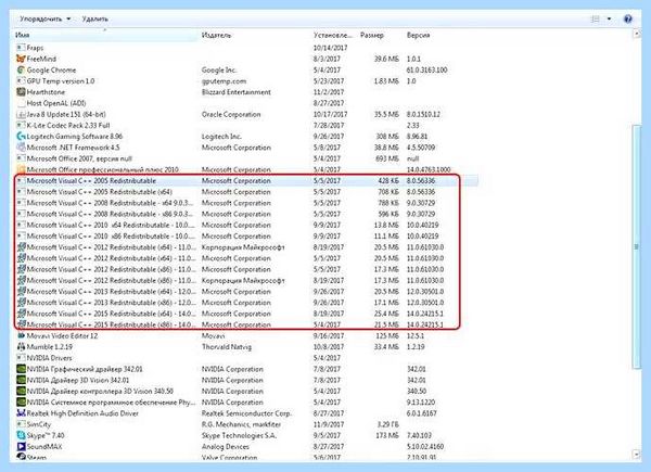 Excel перенос в ячейке (excel, перенос, ячейка, Power Query) Excel перенос в ячейке