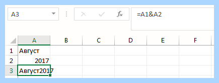 Excel перенос в ячейке (excel, перенос, ячейка, Power Query) Excel перенос в ячейке