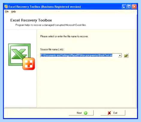 Excel recovery toolbox